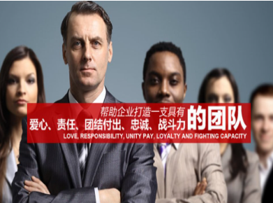 霍林郭勒要账公司